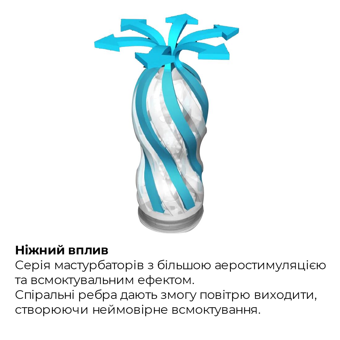 ath-001r-70276599332816
