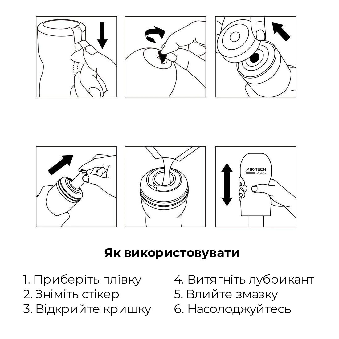 ath-001w-88348034304799
