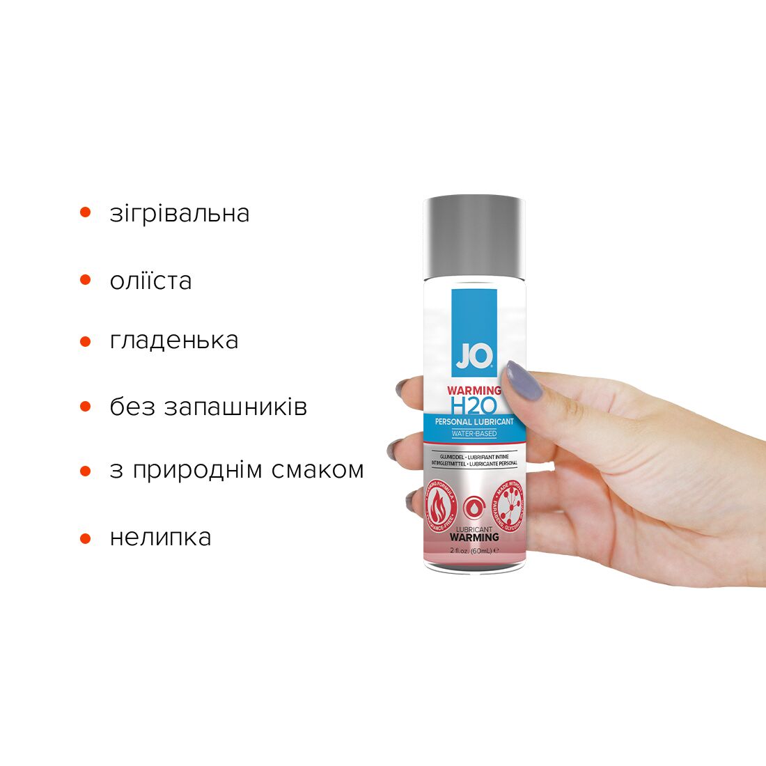 so1664-41905770110927