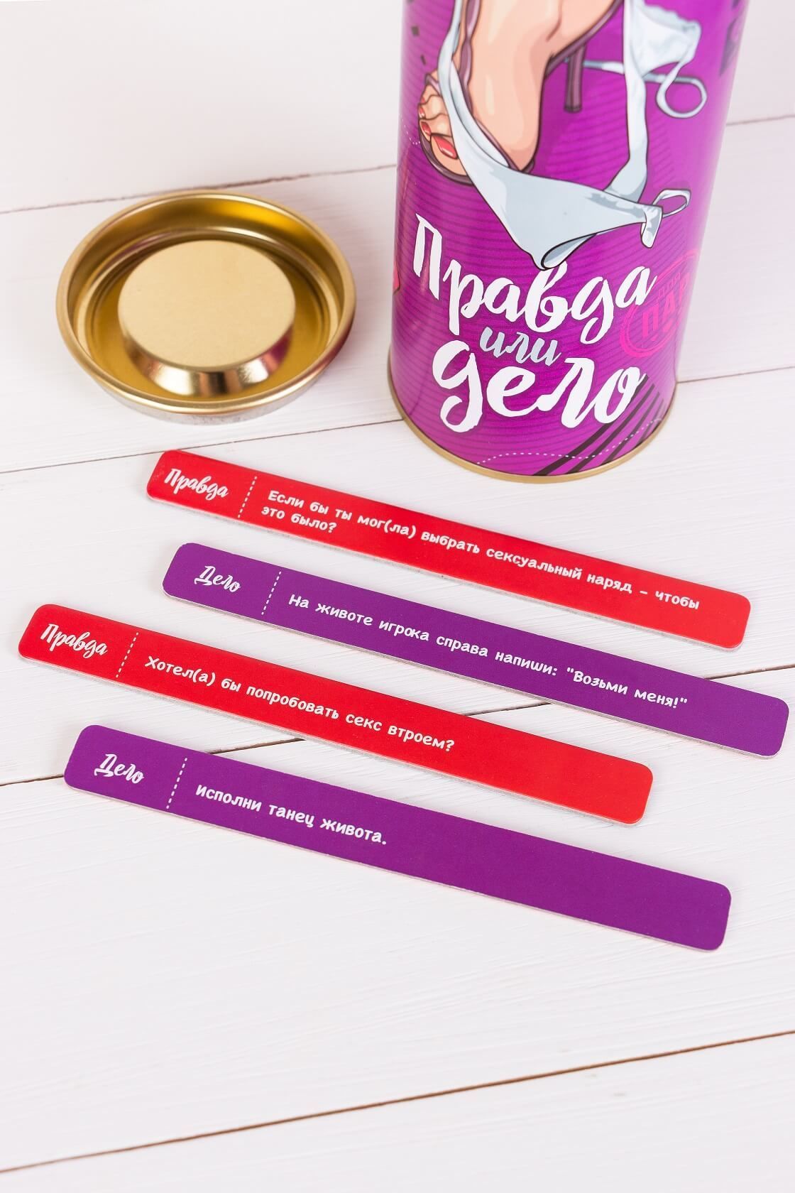 so1822-63938917061006