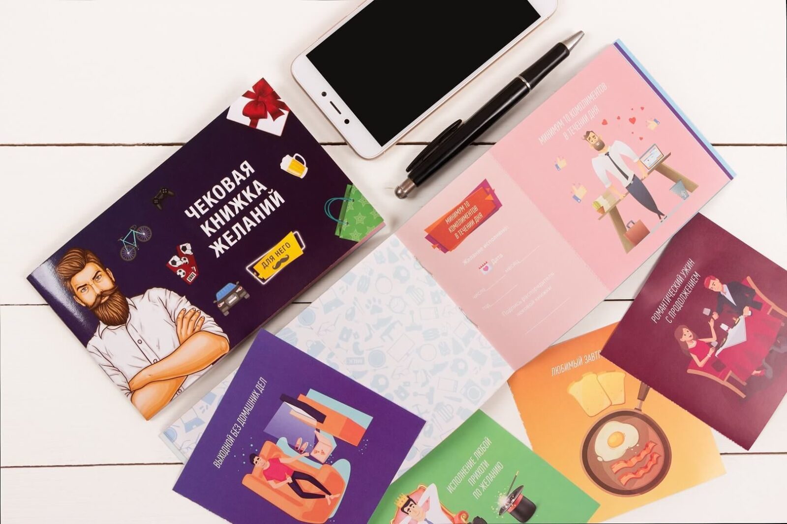 so2455-26005323960951