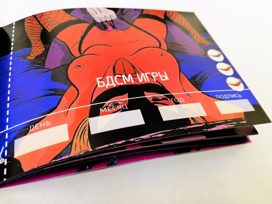 so3611-23311863809053