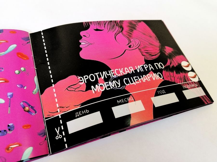 so3611-29010596559004