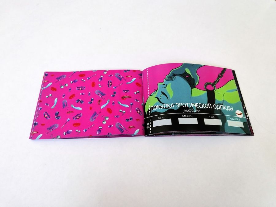 so3611-53538517470099