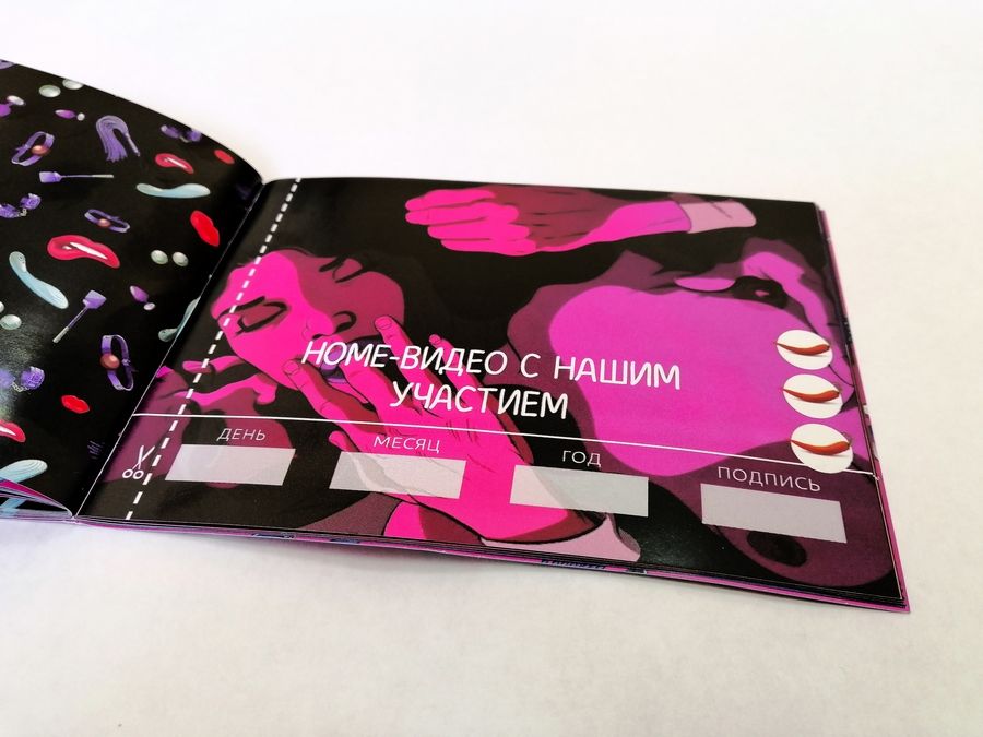 so3611-65141791636359