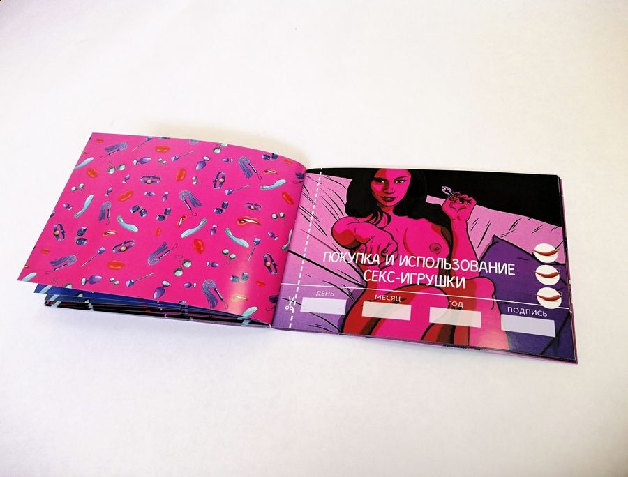 so3611-70952566828866