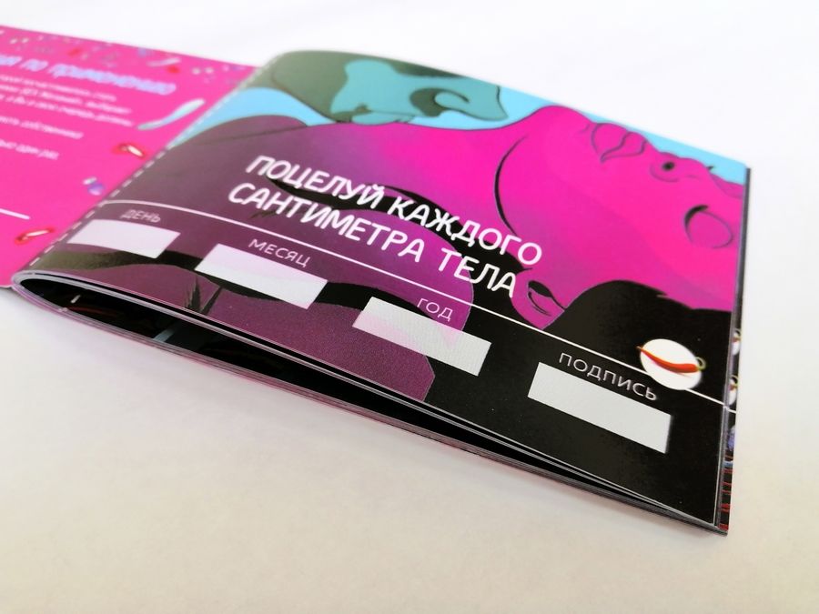 so3611-99996916188504