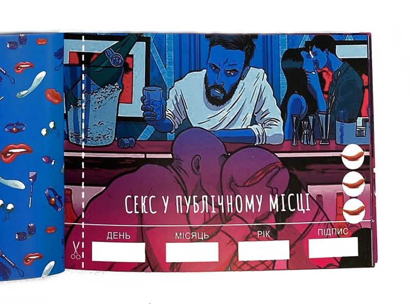 so3612-80311698313666