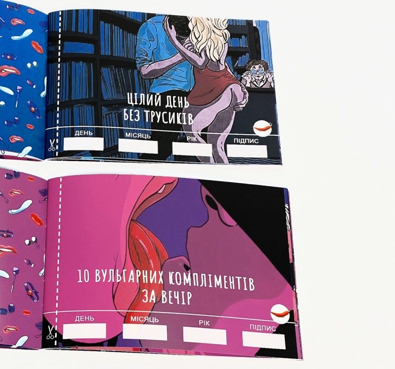 so3612-81245803065658