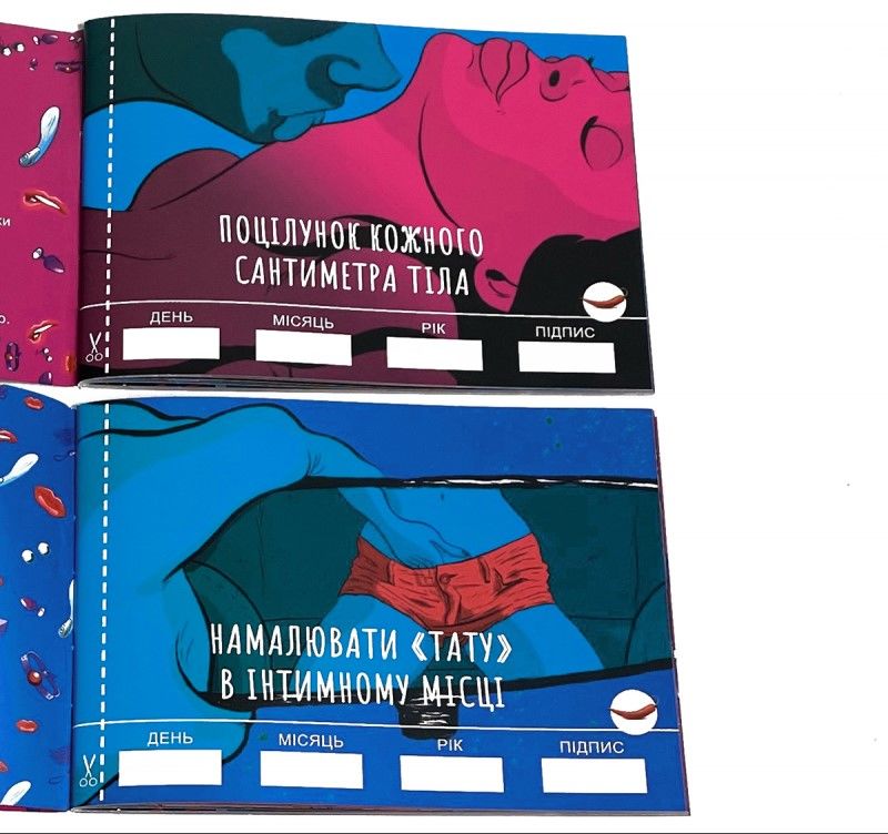 so3612-95709523509974