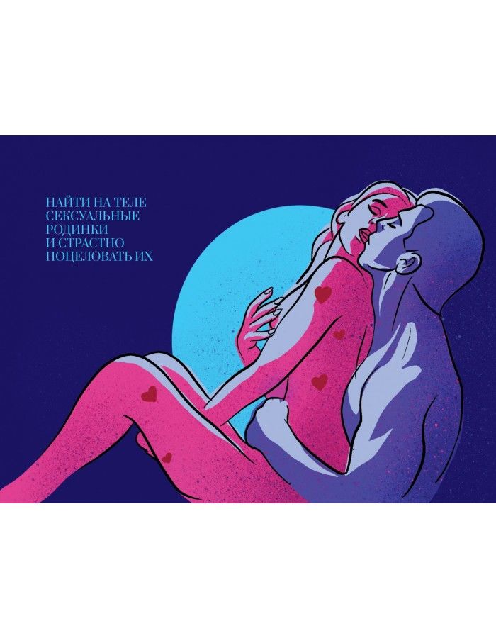 so3615-55076825097980