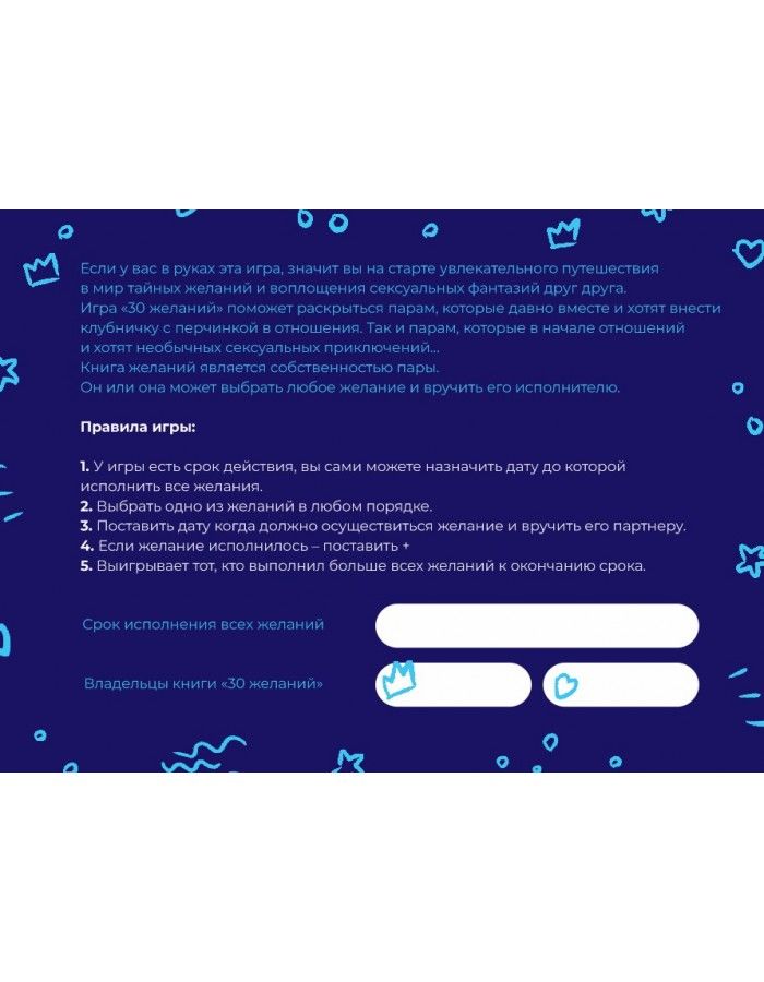 so3615-56169738961766