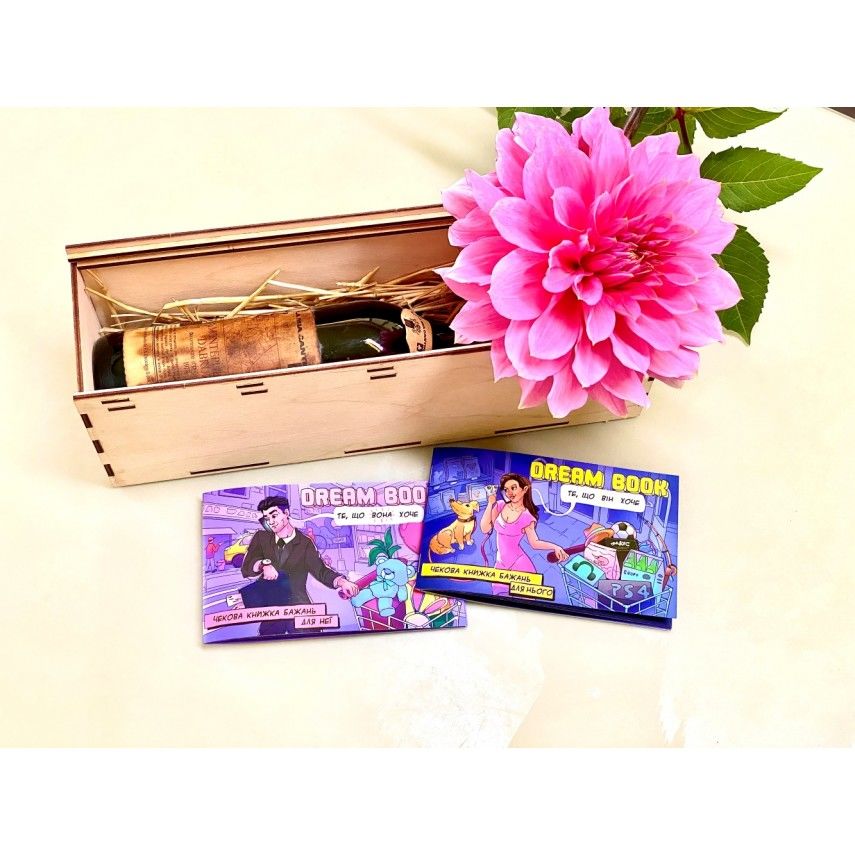 so4308-58269749210180