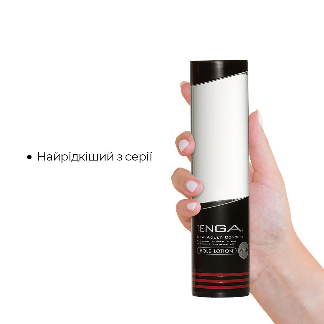 tlh-003-60747735400902