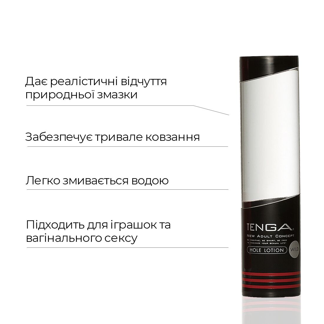 tlh-003-91926522234502