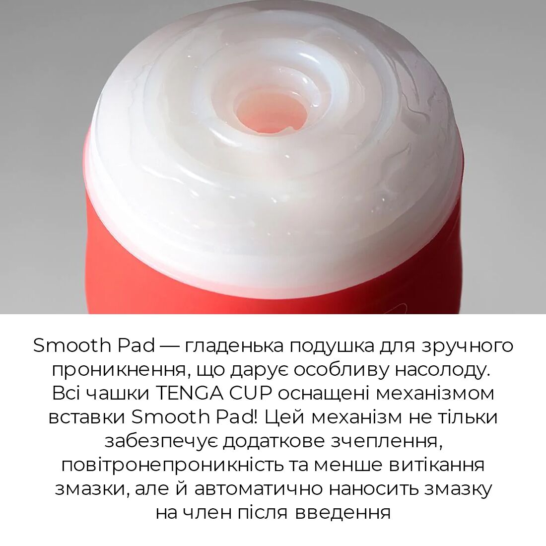 toc-004us-90298373530765