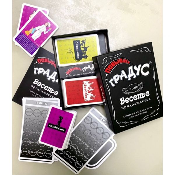 76781559359808_-816f006f7e