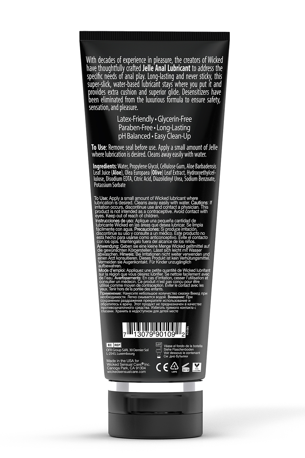 analnyi-lubrykant-na-vodnoi-osnove-wicked-jelle-anal-lubricant-240ml-76056657331016_-d71f4cf415