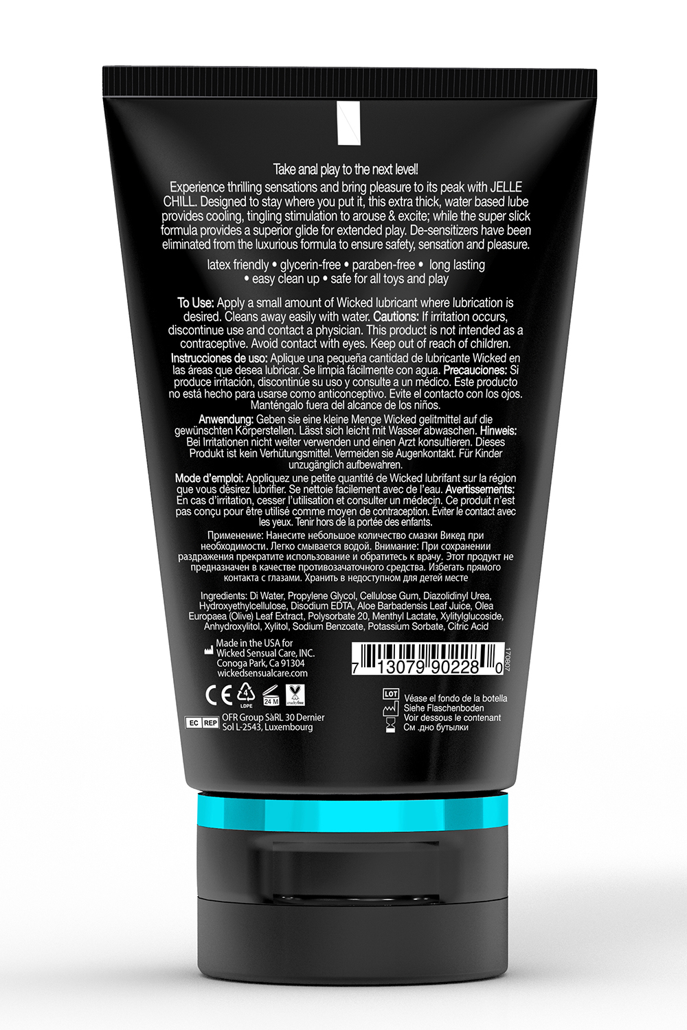 analnyi-lubrykant-na-vodnoi-osnove-wicked-jelle-chill-anal-lubricant-120ml-90394316705530_-da3906fe47