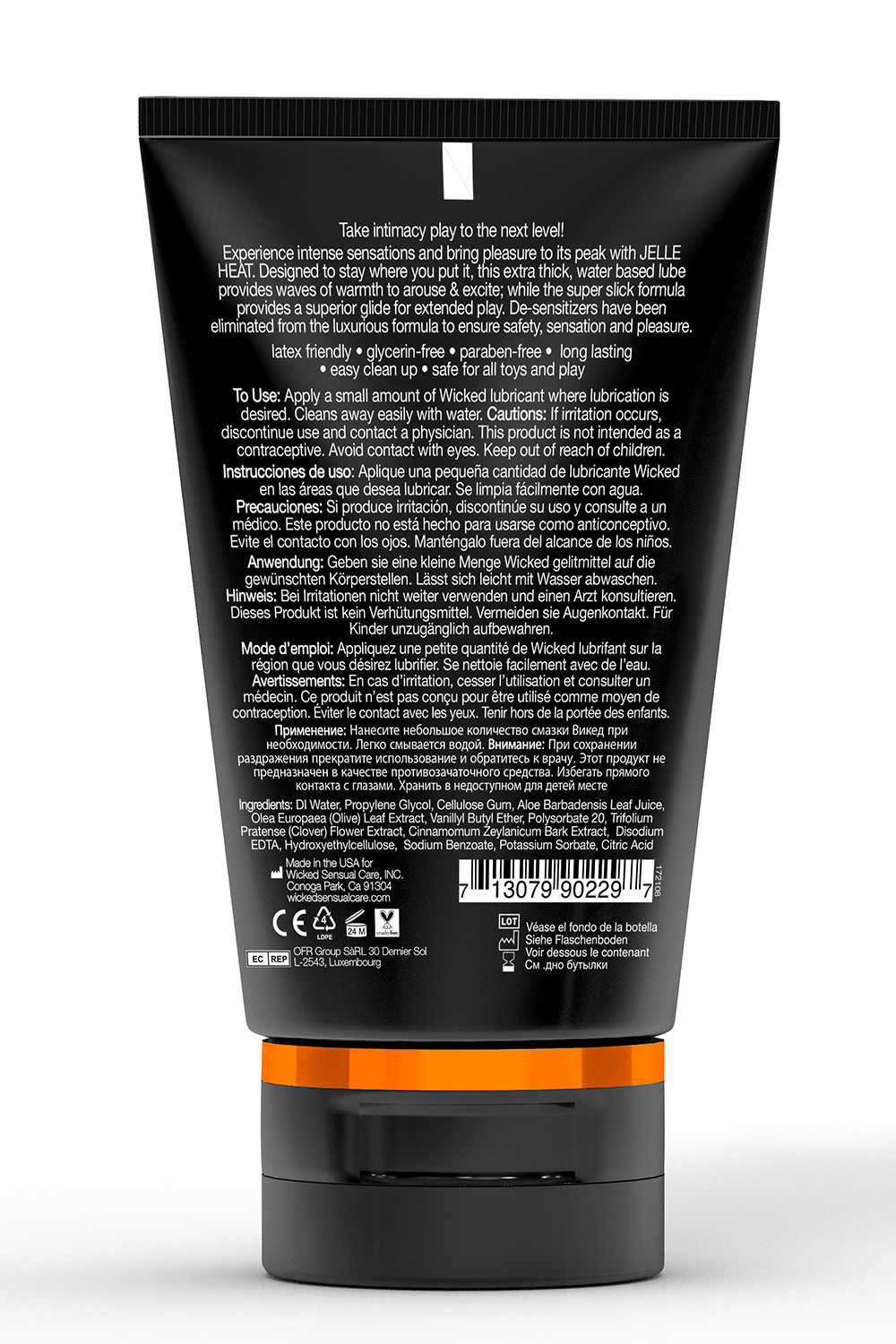 analnyi-lubrykant-na-vodnoi-osnove-wicked-jelle-heat-anal-lubricant-120ml-70689742422654_-5791bba55e