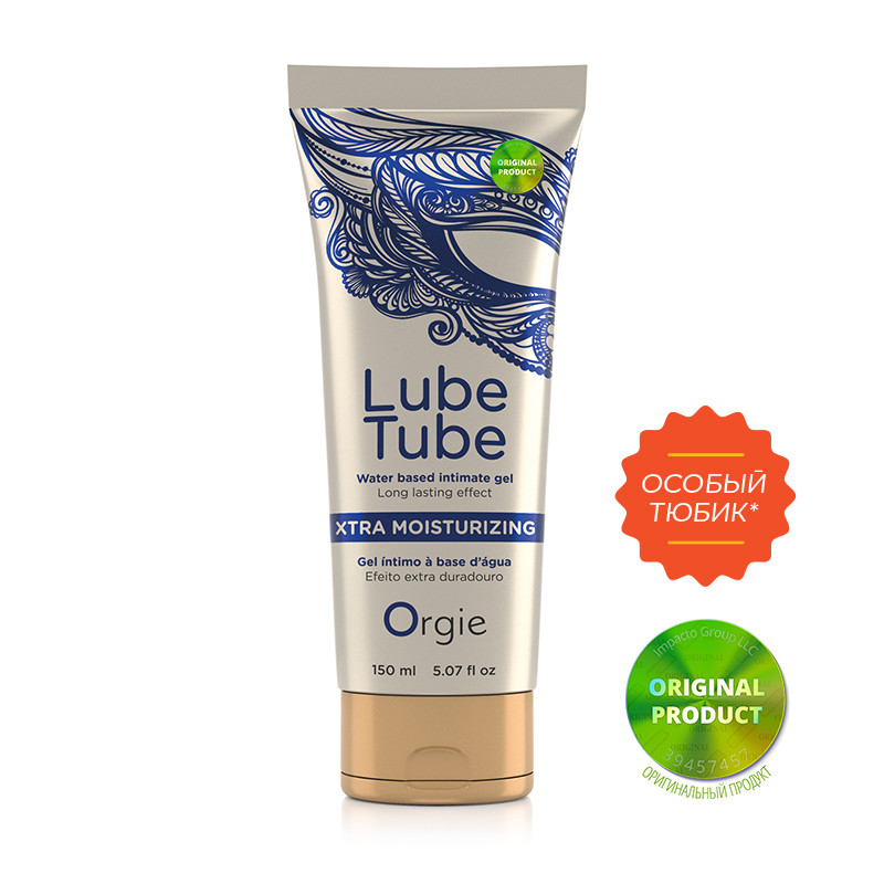 ekstra-skolzyashchaya-smazka-na-vodnoy-osnove-lube-tube-xtra-150ml-orgie-18763554847140_-6f05ad61d6
