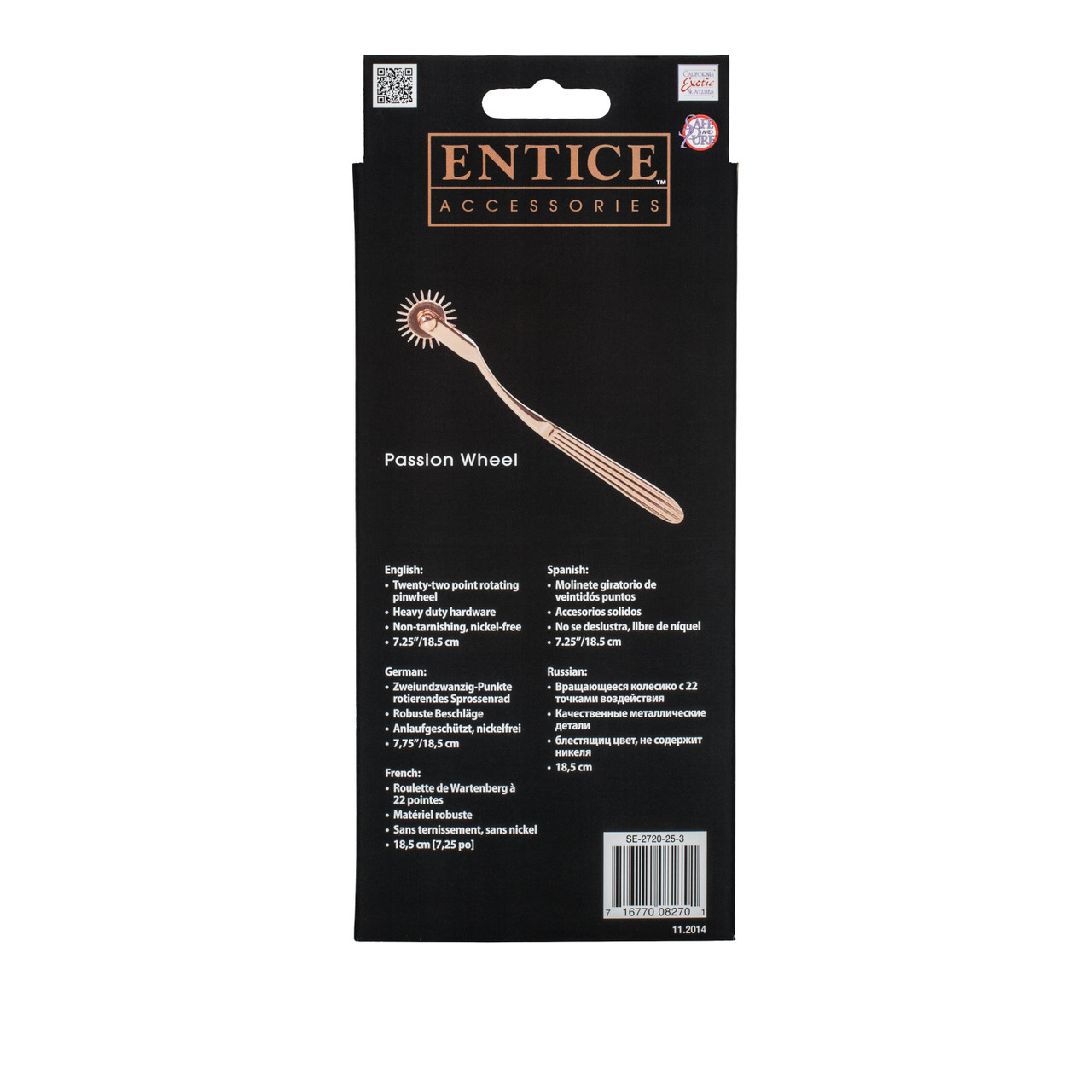 koleso-vartenberha-entice-passion-wheel-49004572835625_-e275e92f10