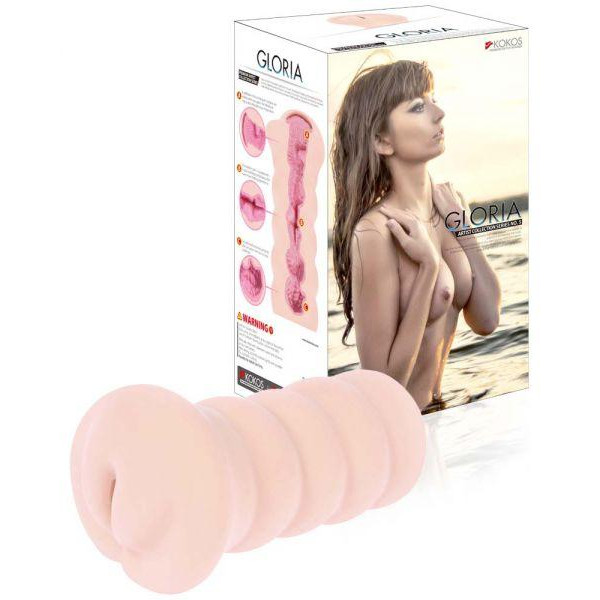 masturbator-realystychnyi-s-vybratsyei-kokos-gloria-dvukhsloinyi-kyberkozha-18.5-kh-8.5-sm-93571653149422_-0b62ff6474