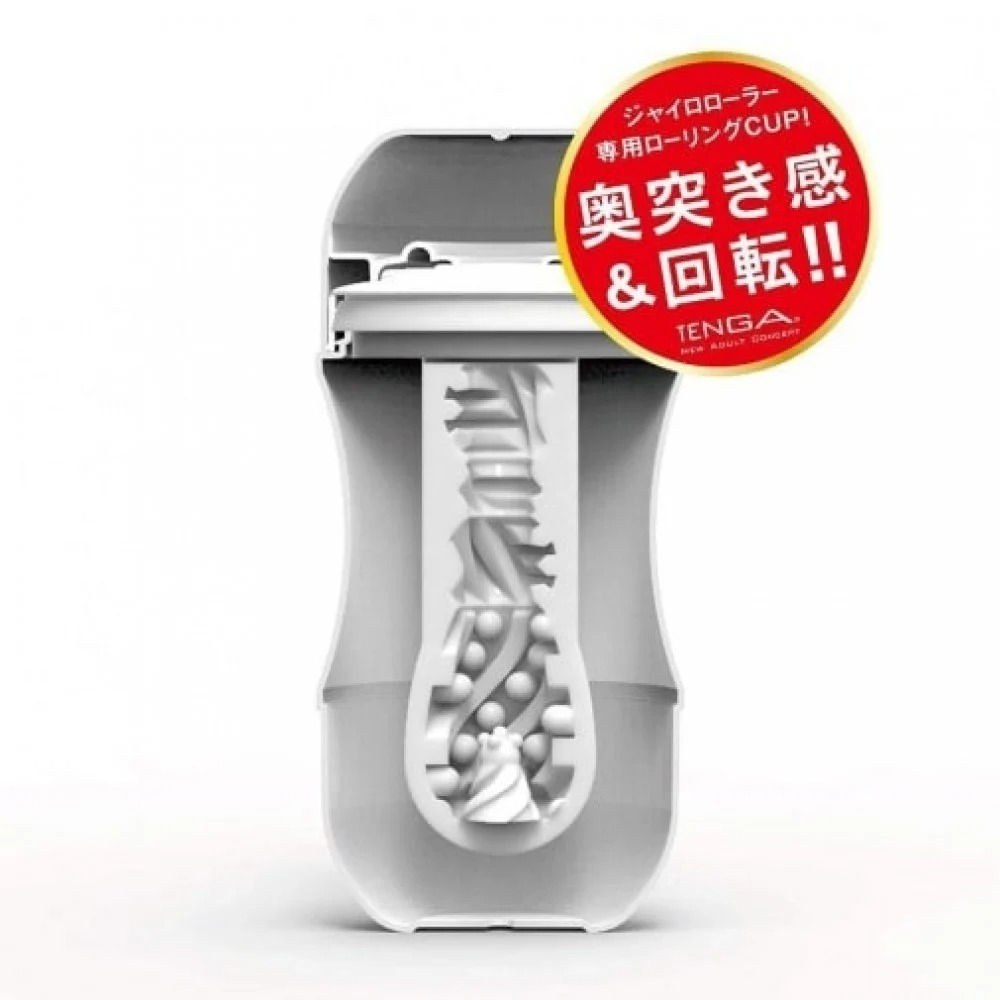 masturbator-rolling-tenga-gyro-roller-cup-60000544307446_-b2fdc4efd2
