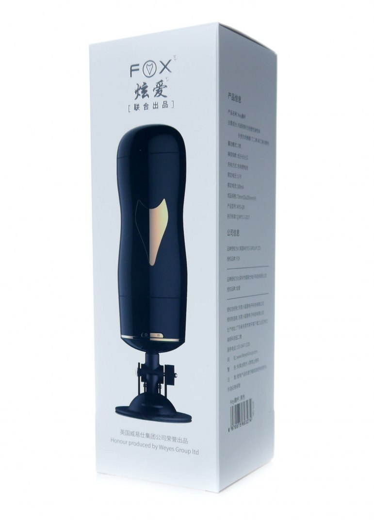 masturbator-v-kolbe-dvukhstoronnyi-s-vybratsyei-black-45563092063364_-64617d398b