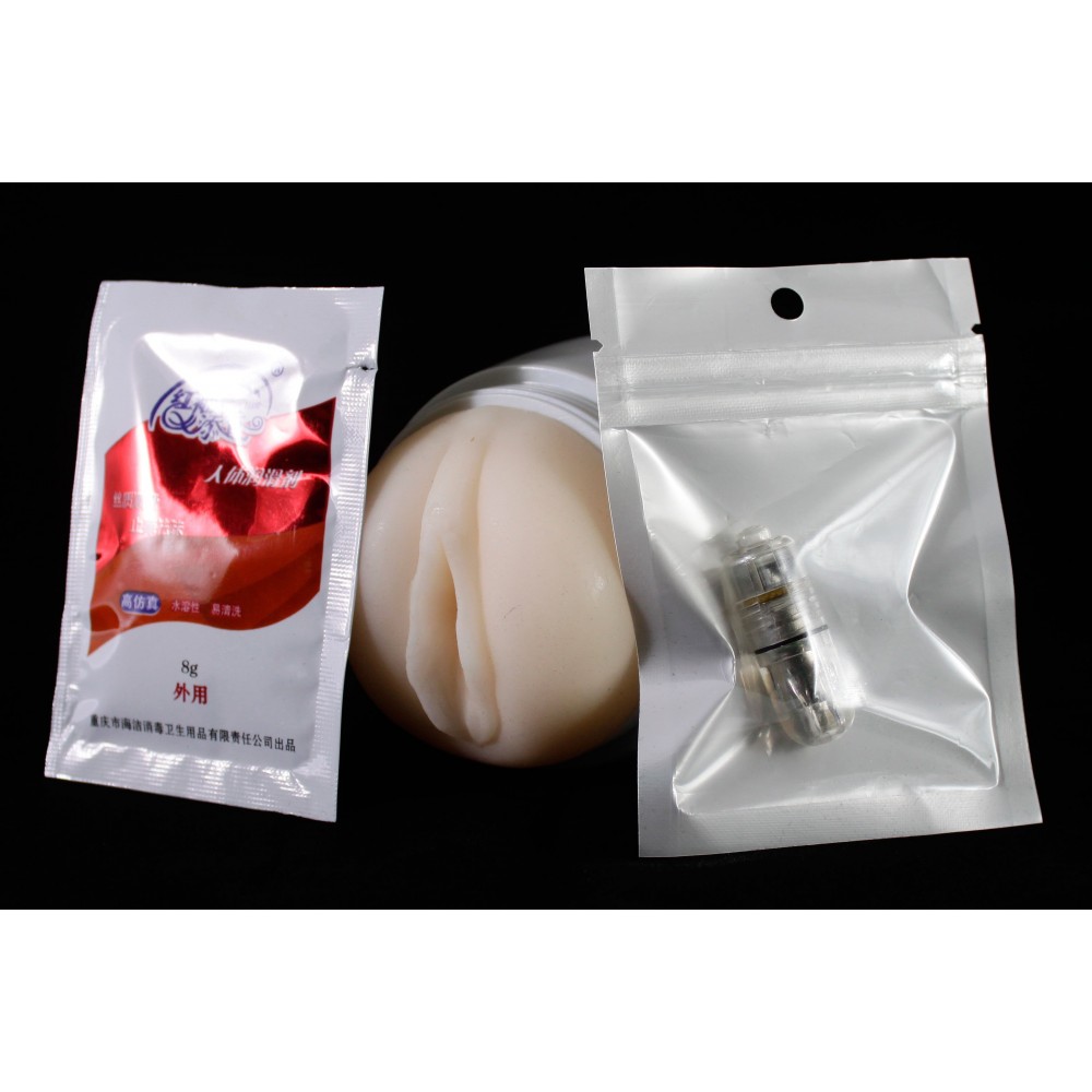 vaginavkolbesprisoskoy-i-vibratsiey-chisa-91048157286805_-da8422a700