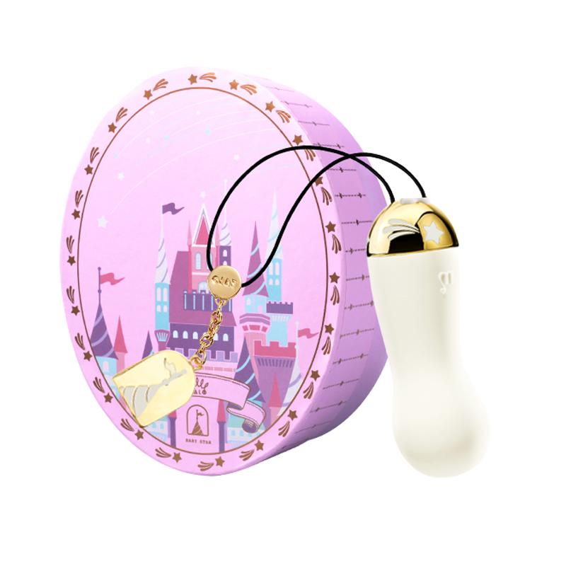 vibrator-pulya-zalobabystar-vanilla-white-68108466303627_-1683c84e81