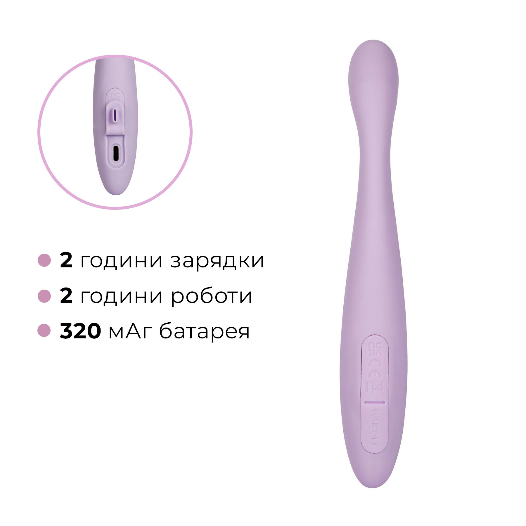 sx0685-25680794161993