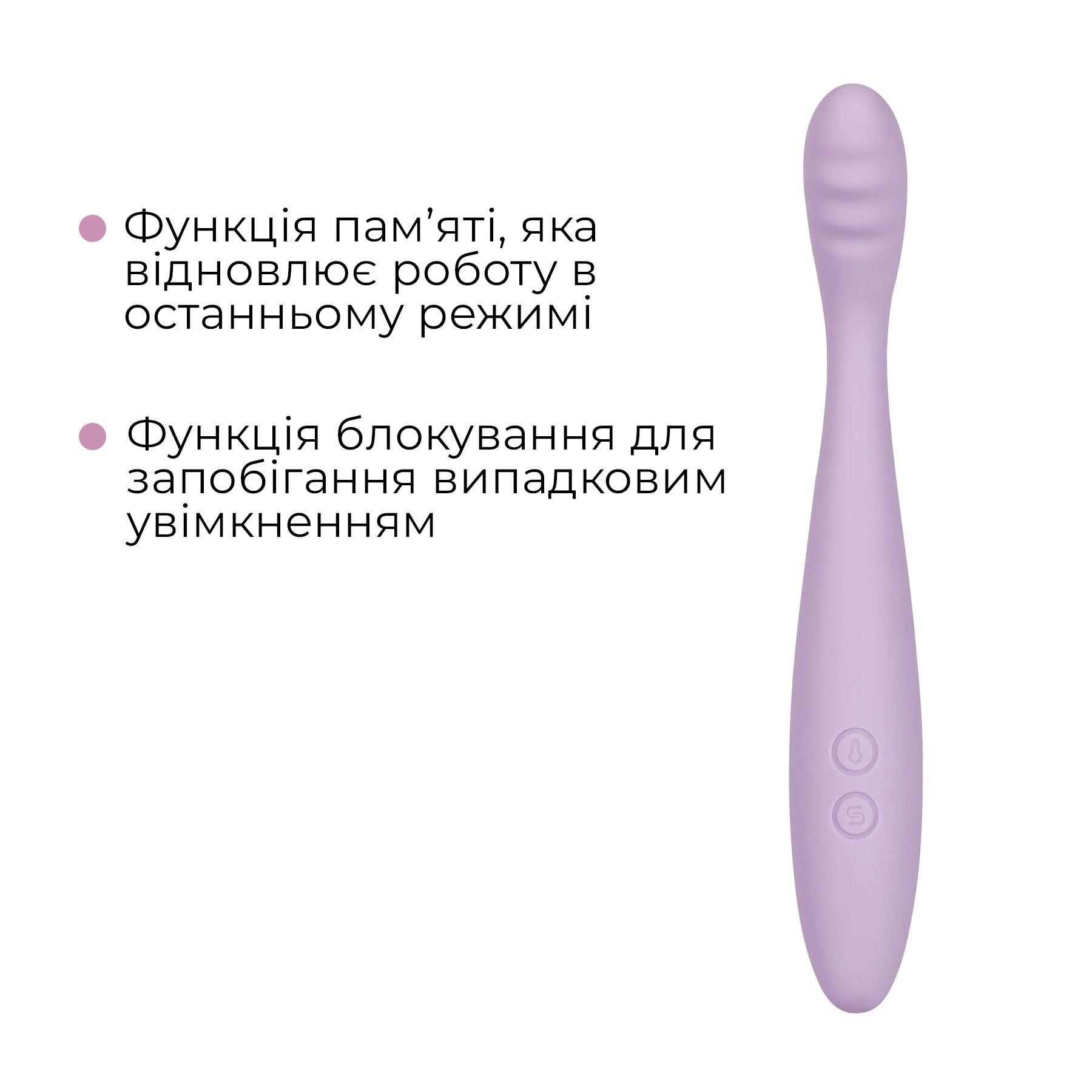sx0685-32405681055249