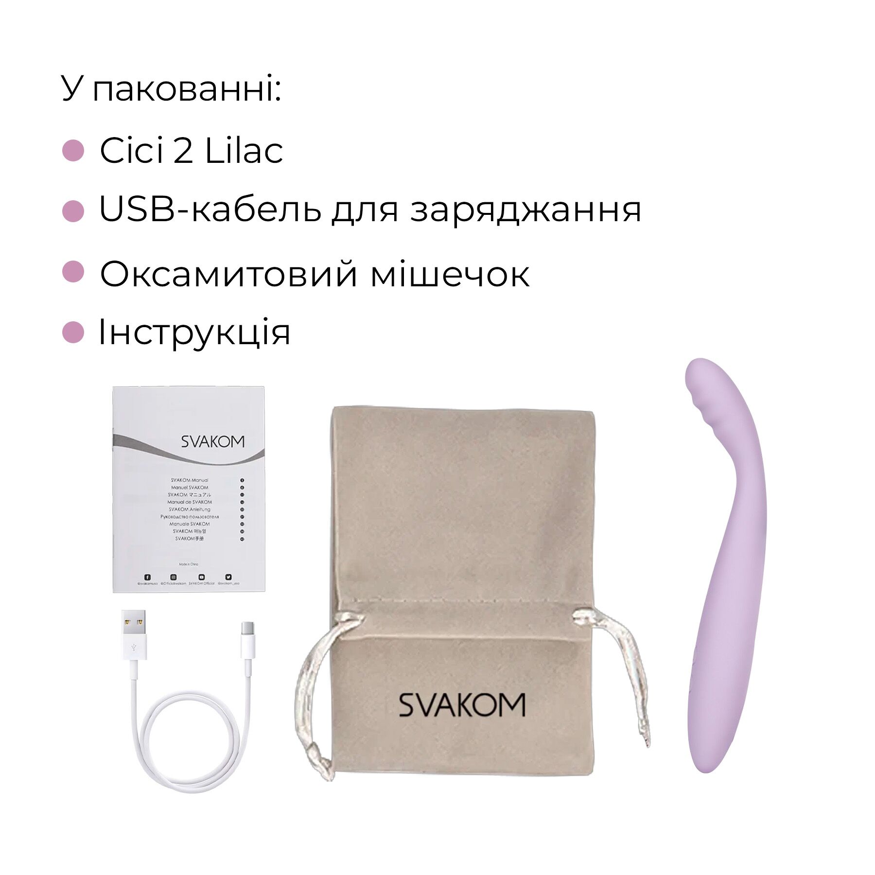 sx0685-86150435635062